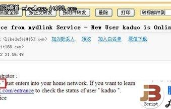 168(168是什么意思)