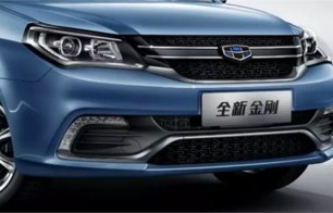 吉利汽车金刚，品质与创新的完美结合