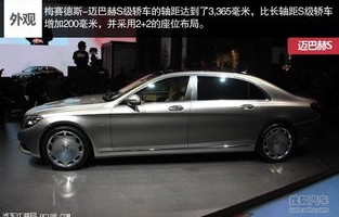 迈巴赫s级价格(迈巴赫s级多少售价)