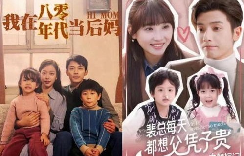 短剧霍少娇妻太嚣张——钟熙与王寒阳的浪漫与挑战