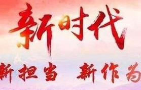 短剧之路的坎坷与老六员工们的坚持——91集的背后故事