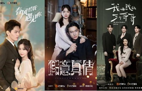 短剧龙骁的魅力与影响