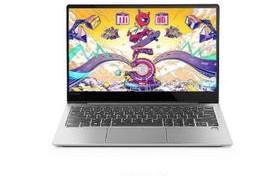 联想e420二手值多少钱(二手联想e40价格)