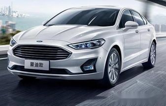 福特蒙迪欧(福特蒙迪欧20t)