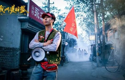 短剧谁与王敌的魅力世界