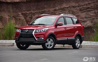 北汽幻速s3l配置参数(北汽幻速s3高配多少钱)