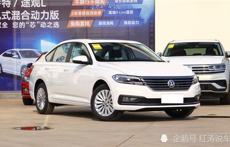 大众朗逸现在的价格是多少(大众朗逸最便宜一款)