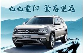 上汽大众4s店地址查询(雅安上汽大众4s店地址查询)