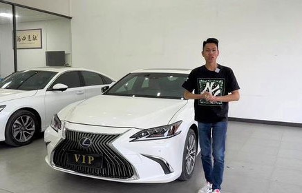 雷克萨斯es200多少钱一辆(雷克萨斯es200h多少钱)