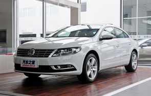 一汽大众cc报价及图片(一汽大众cc2019新款报价)