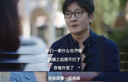 短剧闪婚后，大叔乖乖宠我——共赴百集之约