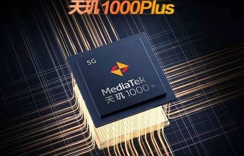 华为T8100，科技与创新的典范