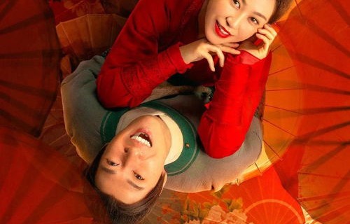 马丽与紫啧的奇妙之旅