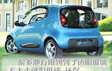 smart纯电动版(smart纯电动版口碑)