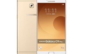 三星Galaxy A58 5G手机（传闻中的三星5830i）详细报价分析