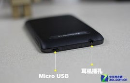 联想A2105，设计与科技的完美结合