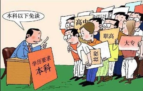 当年轻人选择家里蹲啃老七年，一种社会现象的深度思考