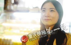 罪爱成婚，沈少的赎罪新娘——星光灿烂下的爱之篇章