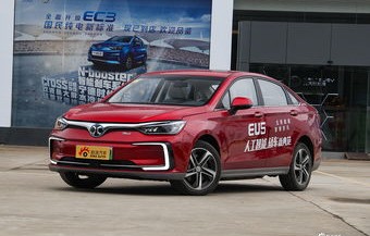 北汽eu5新能源汽车价格(2020北汽新能源eu5最低价格)