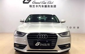 奥迪官方认证二手车(奥迪官方认证二手车是什么意思)