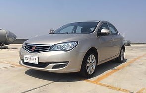 荣威350二手车价格(荣威350二手车价格银灰色)