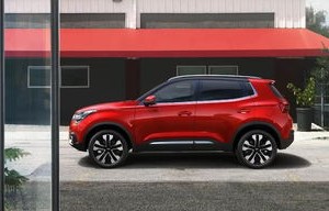 新瑞虎5报价及图片(新瑞虎5x报价及图片)