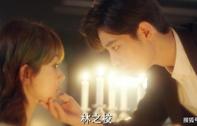 余生所念皆星辰，刘夕语与王嘉懋的短剧之旅