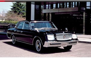 丰田世纪(丰田世纪凤凰多少钱一台)