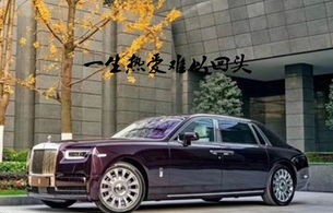 劳斯莱斯所有车型图片及报价(劳斯莱斯车价格和图片大全)