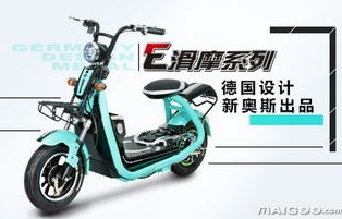 电瓶车品牌排行榜十大名牌(四轮电瓶车品牌排行榜十大名牌)