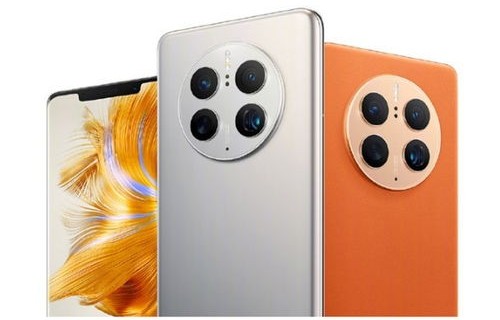 华为官网mate50发布(华为mate50官网最新消息)