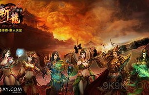 短剧祈福之仙宗驾临——仙侠世界的传奇之旅