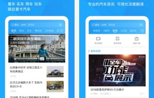 二手汽车交易平台(二手汽车交易平台app排行榜前十名)