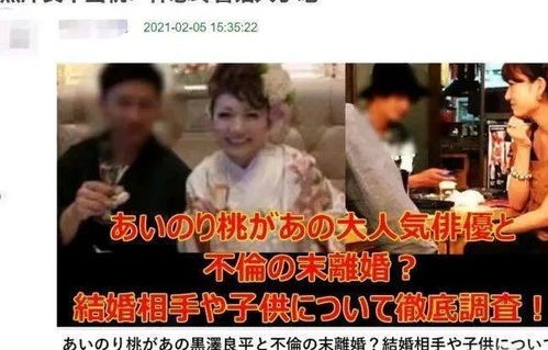 知名影帝坦言已安排身后事
