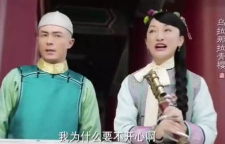 短剧我的农村男友——99集的乡村爱情故事