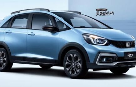 广汽丰田致炫(广汽丰田致炫x价格及图片)