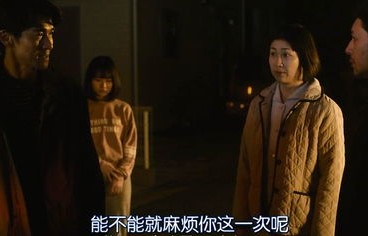 穆总夫人她罪不至死，一部引人深思的90集短剧