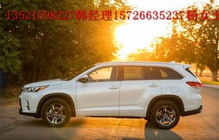 2023款汉兰达配置参数(新款汉兰达223布局)