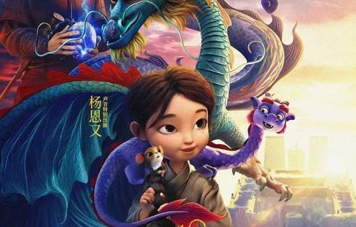 绝代枭婿，百集短剧的辉煌之路