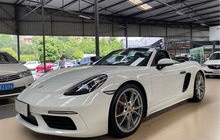 保时捷718多少钱(2020款保时捷718多少钱)