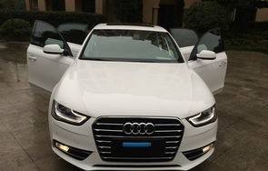 一汽奥迪a4l价格多少钱(一汽奥迪a4 40t报价)