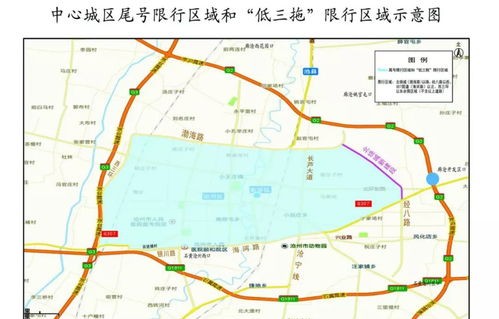 车限行2024年1月份(车限行2024年1月份安阳限行吗)