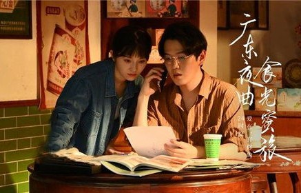 左一与初见之恋，短剧初次相爱的我们的甜蜜旅程