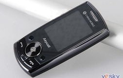 三星5300,三星5300充电宝