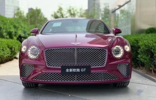 宾利欧陆多少钱一辆(宾利欧陆2020款价格)