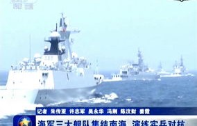 国防部回应，美方造谣抹黑中国军队的真相与正义