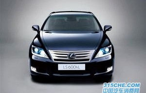 雷克萨斯ls600(雷克萨斯ls600hl二手车报价)