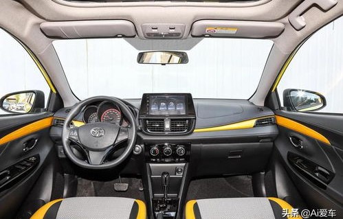 丰田威驰2021款自动挡(丰田威驰2021款自动挡多少钱)