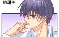 神医之恋，霸道总裁的深情专宠