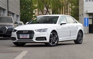 奥迪a4l最新报价(奥迪a4l最新报价落地价)